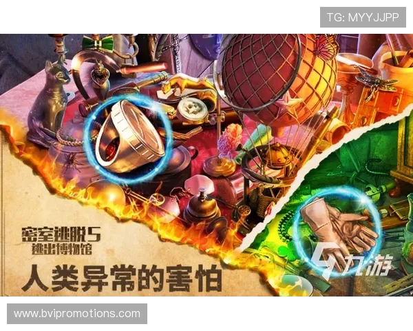 九游娱乐游戏官网用户评价与反馈，听取玩家心声优化游戏体验