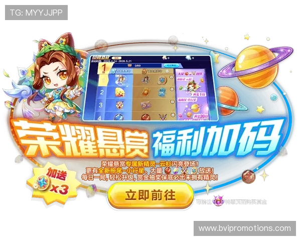 大发娱乐国际入口最新优惠活动不断，丰富的游戏资源和优质的客服支持助你轻松赢取丰厚奖励